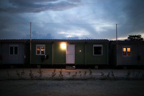 Elaionas Immigrant Camp / ?????? ?????????? ??