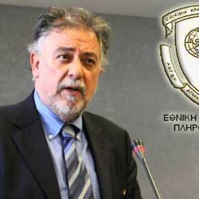 Γ.Πανούσης: «Η ΕΥΠ εντόπισε τζιχαντιστές που μπήκαν στην Ελλάδα ως ευρωπαίοι&nbsp;πολίτες»!