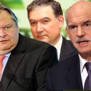 ΣΟΚ! Έκρυψαν πλεονάσματα για να χρεωκοπήσει η&nbsp;Ελλάδα