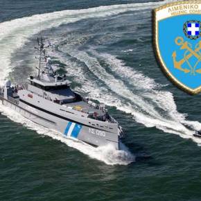 Το νέο Περιπολικό Ανοιχτής Θαλάσσης του Λιμενικού Σώματος&nbsp;(Φωτορεπορτάζ)