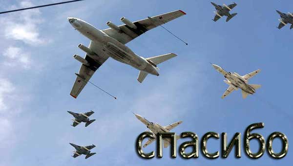 Planes_in_Russian_Parad_-600X341