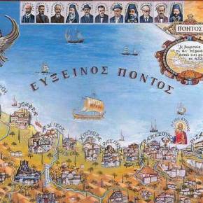 Πάντα Έλληνες. Η ποδοσφαιρική ομάδα Πόντος. Το 1921 απαγχονίστηκαν από τους&nbsp;Τούρκους