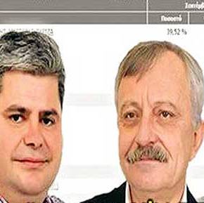 ΣΤΗΝ ΤΟΥΡΚΙΑ ΠΑΝΗΓΥΡΙΖΟΥΝ ΤΗΝ «ΤΟΥΡΚΟΠΟΙΗΣΗ» ΤΗΣ Δ.&nbsp;ΘΡΑΚΗΣ