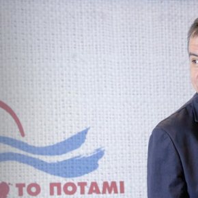 Θεοδωράκης: Επιδιώκουμε κυβέρνηση που θα εκφράζει τουλάχιστον το 50% του λαού «Το Ποτάμι θα επιμείνει σε μια προεκλογική μάχη για τα προβλήματα των&nbsp;Ελλήνων»