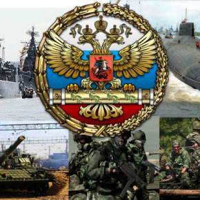 Έτοιμη η Πανίσχυρη Ρώσικη Στρατιά για επέμβαση στη Συρία …Αρχίζει η Φωτιά της&nbsp;Αποκάλυψης;