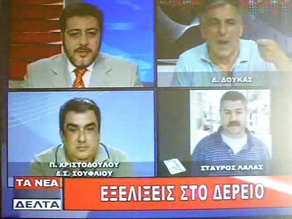 vlcsnap-00681-600X450