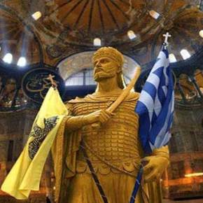 Οι θρύλοι για την Αγιά Σοφιά που τρέμουν οι Τούρκοι!&nbsp;[βίντεο]