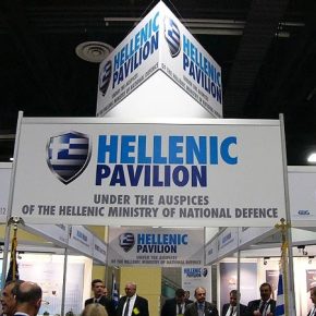 Με »Εθνική συμμετοχή» στην AUSA&nbsp;2015