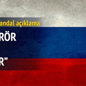 ΝΕΟ ΡΩΣΙΚΟ «ΧΑΣΤΟΥΚΙ» ΣΤΗΝ&nbsp;ΑΓΚΥΡΑ