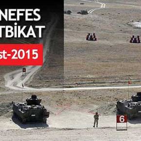 Ο τουρκικός στρατός προετοιμάζεται πυρετωδώς με το «βλέμμα» στην Συρία αλλά και στο Αιγαίο&nbsp;(Βίντεο)