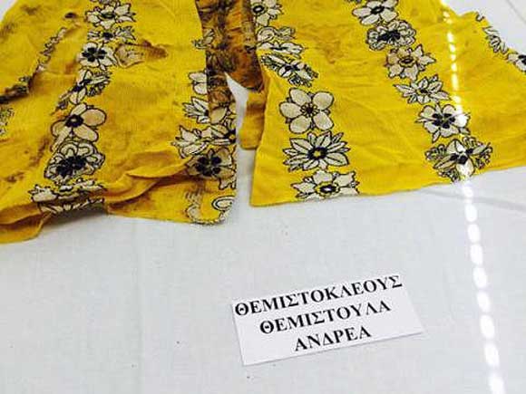 3---antikeimena-andreas2-570-480x360