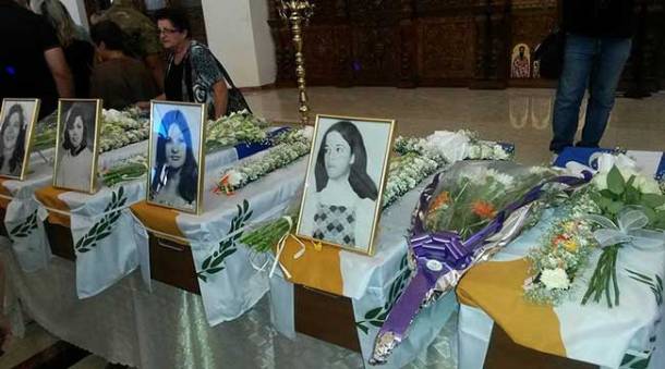 5---AGNOOYMENOI-THEMISTOKLEOUS01-10OCTOBER2015