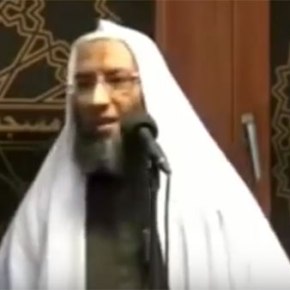 Ομιλία Ιμάμη: «Το Ισλάμ και οι γυναίκες στο σεξ»&nbsp;(Βίντεο)