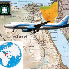 Συνετρίβη ρωσικό αεροσκάφος με 224 επιβαίνοντες στη Χερσόνησο του Σινά – Κατάρριψη από τζιχαντιστές, αεροπειρατεία ή μηχανική βλάβη τα αίτια συντριβής του ρωσικού&nbsp;αεροσκάφους;