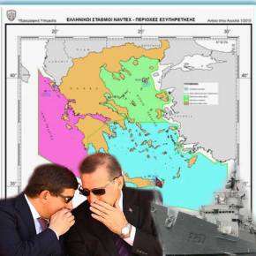 ΤΑ ΜΑΤΙΑ ΜΑΣ «14»! ΚΙΝΔΥΝΟΣ ΠΟΛΕΜΟΥ ΣΤΟ ΑΙΓΑΙΟ! ΟΙ ΤΟΥΡΚΟΙ ΘΑ ΒΟΜΒΑΡΔΙΖΟΥΝ ΣΤΗΝ&nbsp;ΕΥΒΟΙΑ…