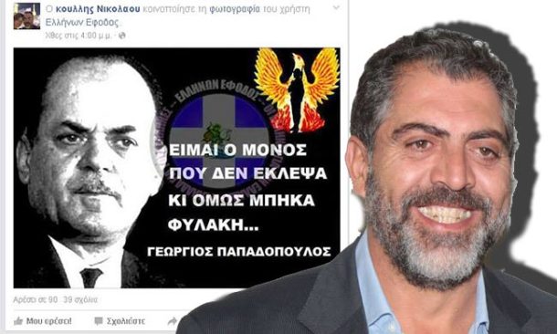 686a7eb47ef7f30b271d400bea965591