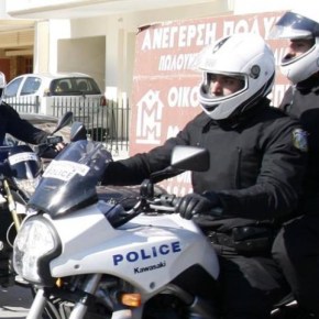 Νέο σύστημα Tetra για την&nbsp;ΕΛ.ΑΣ