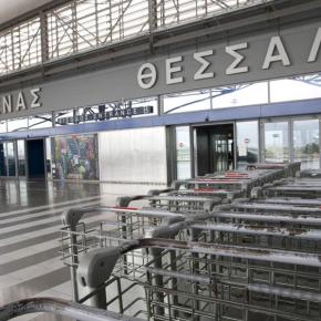 Εως τέλη ’15 η υπογραφή σύμβασης για τα 14 αεροδρόμια στη&nbsp;Fraport