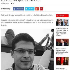 Σε Αναταραχή το Αλβανικό ΥΠΕΞ – Ο Εξ Απορρήτων Κλήθηκε για Θητεία στις Ελληνικές ΕΔ&nbsp;!!!!!!