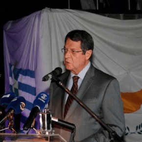 ΕΣΧΑΤΗ ΠΡΟΔΟΣΙΑ – Η ΚΥΠΡΟΣ ΕΠΕΣΕ – ΠΑΡΑΔΟΧΗ&nbsp;ΑΝΑ(Ν)ΣΤΑΣΙΑΔΗ