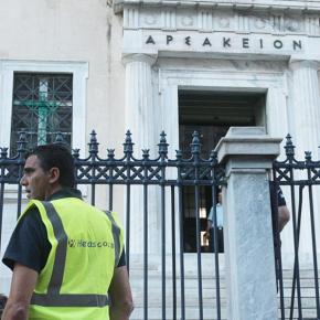 Προσωρινή αναστολή της απόφασης Σκουρλέτη ανοίγει τα μεταλλεία της&nbsp;Χαλκιδικής