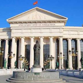 ΠΓΔΜ – ΑΠΟΚΛΕΙΣΤΙΚO – ΑΝΟΙΞΕ ΤΙΣ ΠΥΛΕΣ ΤΟΥ ΤΟ «ΑΡΧΑΙΟΛΟΓΙΚΟ ΜΟΥΣΕΙΟ ΤΗΣ&nbsp;ΜΑΚΕΔΟΝΙΑΣ»!!!