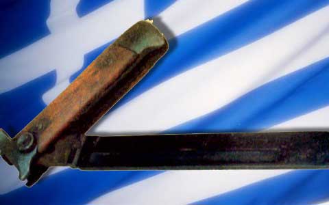 assets_LARGE_t_11761_53905846_type12128