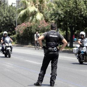 Περίπου 2.500 αστυνομικοί θα διατεθούν, από αύριο Δρακόντεια μέτρα ασφαλείας ενόψει της επίσκεψης Ολάντ στην&nbsp;Αθήνα