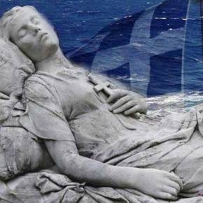 Η Ελλάδα κινδυνεύει…