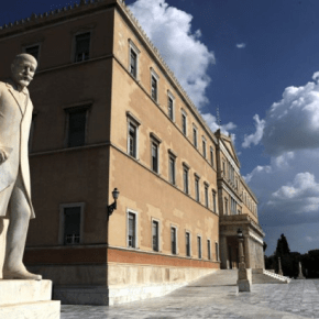 Αύριο στις 11:00 το πρωί η ορκωμοσία των 300&nbsp;βουλευτών