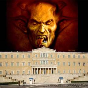 ΤΡΟΜΑΚΤΙΚΗ ΟΜΟΛΟΓΙΑ – ΑΥΤΟΙ ΠΟΥ ΚΥΒΕΡΝΟΥΝ ΜΙΣΟΥΝ ΤΟΥΣ&nbsp;ΕΛΛΗΝΕΣ!