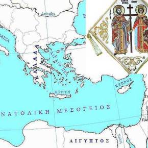 ΟΛΟΤΑΧΩΣ προς ¨Παγκόσμια στενότητα¨ μέσα από τον Βόσπορο και το&nbsp;Σουέζ