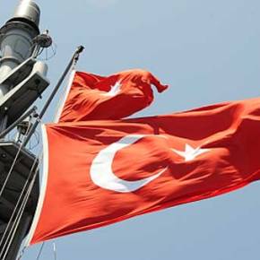 Η προκλητική σημαία της&nbsp;ντροπής