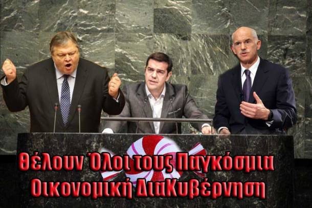 cebf-ceb1cebbceb5cebeceb7cf