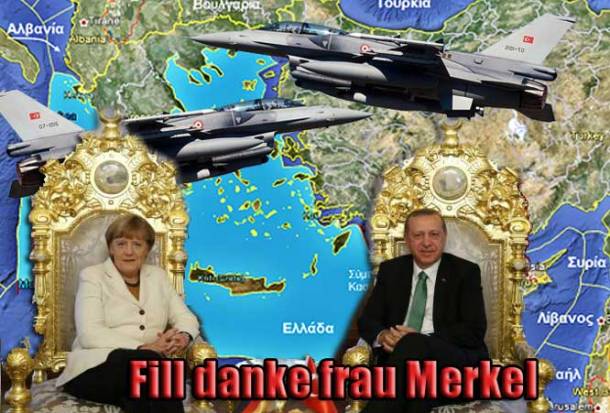 ΟΤΙ-ΣΚΑΤΑ-ΚΑΙ-ΤΟ-ΦΤΙΑΡΙ