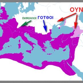 Η καταγωγή των Γερμανών: Γότθοι, Ούννοι,&nbsp;…Βάνδαλοι!