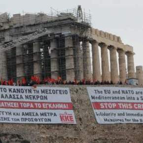 ΠΑΝΟ ΤΟΥ ΚΚΕ ΜΕ ΜΗΝΥΜΑ ΓΙΑ ΤΟΥΣ&nbsp;ΠΡΟΣΦΥΓΕΣ