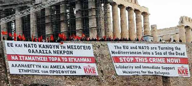 cf80ceb1cebdcebf-cebacebaceb5-cf83cf84ceb7cebd