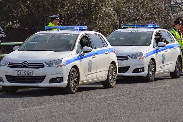 περιπολικά.jpg600x399