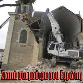 ΣΤΗΝ ΕΥΡΩΠΗ ΓΚΡΕΜΙΖΟΥΝ ΙΣΤΟΡΙΚΕΣ ΕΚΚΛΗΣΙΕΣ ΓΙΑ ΝΑ ΚΤΙΣΤΟΥΝ&nbsp;ΤΖΑΜΙΑ