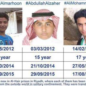 Σταυρώνουν ακόμη ανθρώπους στην Σαουδική&nbsp;Αραβία!