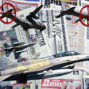 Ο ρωσικός τύπος μιλάει για απρόκλητες τουρκικές παραβιάσεις στον εθνικό εναέριο χώρο της&nbsp;Ελλάδος!
