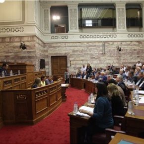 Αντιπαράθεση για την επιστολή της Κομισιόν Υπερψηφίστηκε επί της αρχής από ΣΥΡΙΖΑ και ΑΝΕΛ το σχέδιο νόμου για τα&nbsp;ΜΜΕ