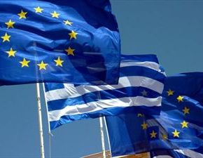 «Έκλεισε» η λίστα με τα&nbsp;προαπαιτούμενα