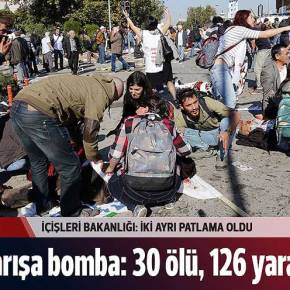 ΠΕΡΙΜΕΝΟΥΝ ΚΑΙ ΑΛΛΕΣ ΕΚΡΗΞΕΙΣ ΚΑΙ ΑΛΛΟ ΑΙΜΑ ΣΤΗΝ&nbsp;ΤΟΥΡΚΙΑ