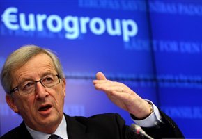 Γιουνκέρ: Διάθεση έως 600 υπαλλήλων της ΕΕ για προστασία των συνόρων της&nbsp;Ελλάδας