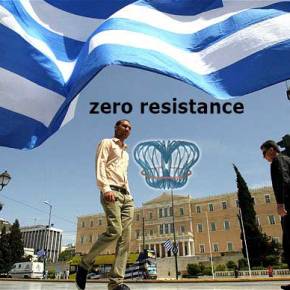 Διαβάστε με προσοχή – Ετοιμάζεται ξεπούλημα της&nbsp;Μακεδονίας