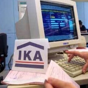 ΤΟ ΠΟΡΙΣΜΑ ΤΩΝ «ΣΟΦΩΝ»Σαρωτικές αλλαγές σε συνταξιούχους και ασφαλισμένους – Περικοπές, ενοποιήσεις, αυξήσεις στα όρια&nbsp;ηλικίας