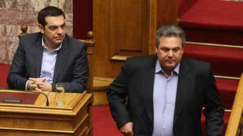 KAMMENOTSIPRROIOYNIS