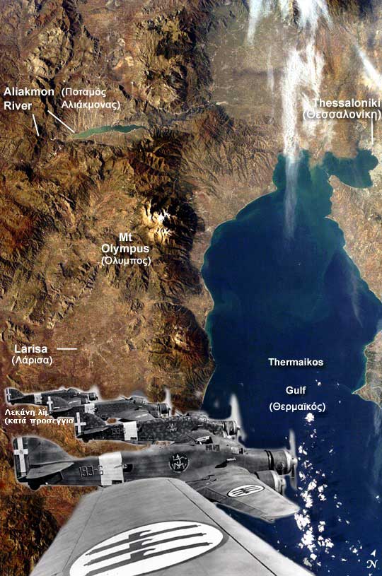 Larissa_Greece_with_lake_Karla2